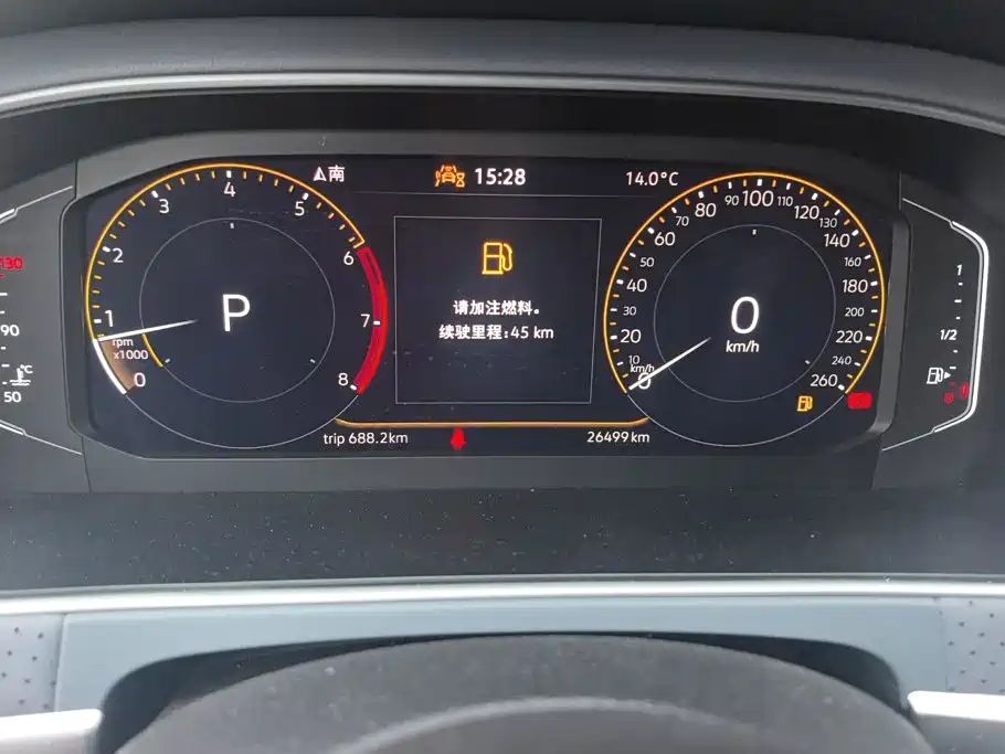 Volkswagen Lavida — миниатюра 14