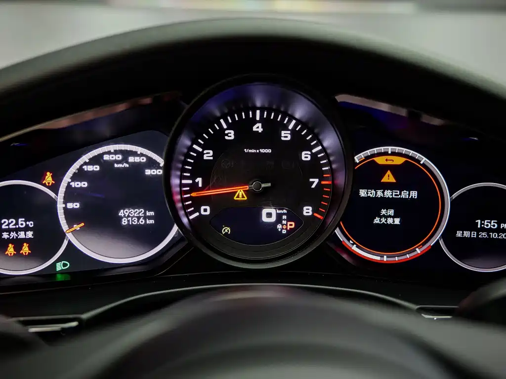 Porsche Panamera — миниатюра 5