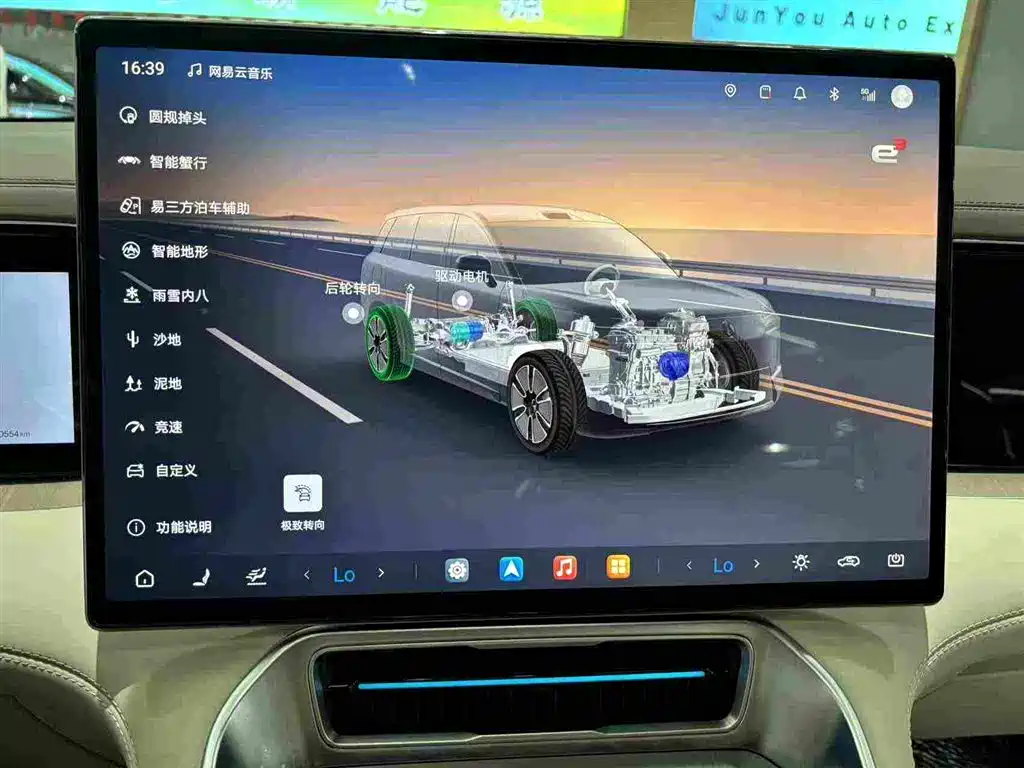 Denza Zoom N8L — миниатюра 40