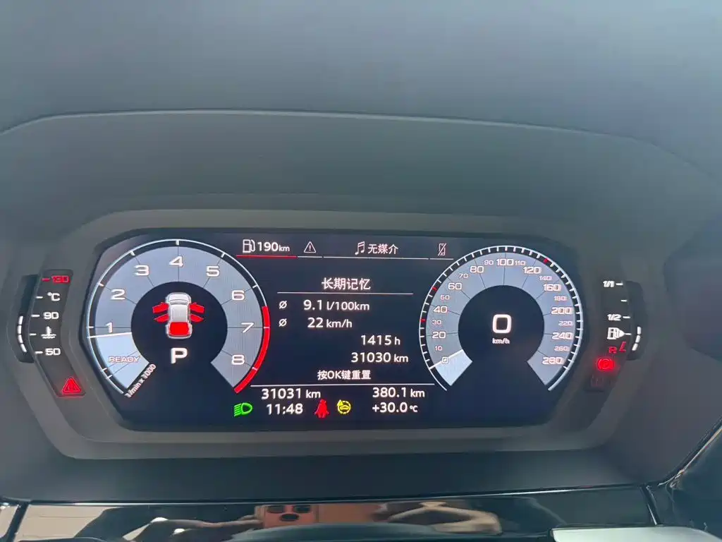 Audi A3 — миниатюра 20