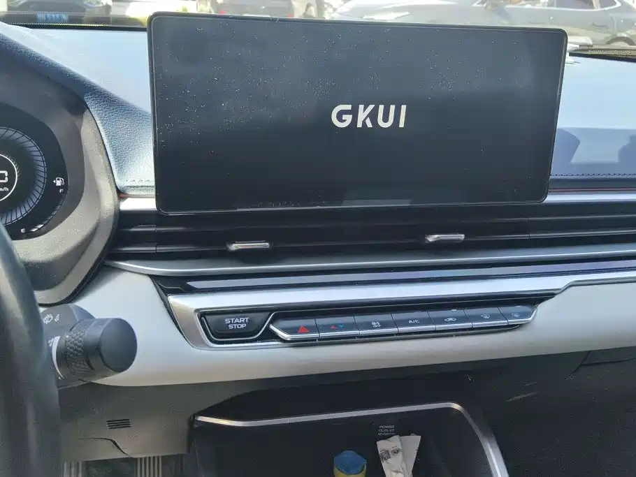 Geely Emgrand — миниатюра 13