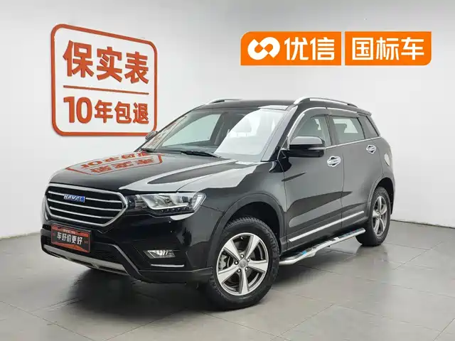 2016 Haval H6 Coupe