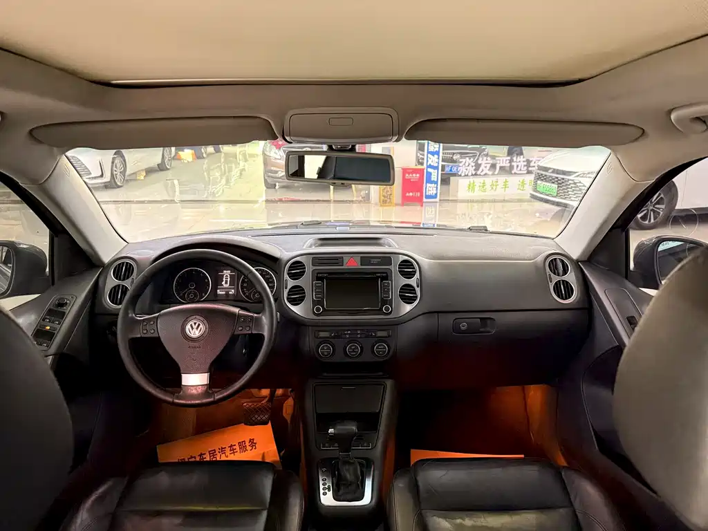 Volkswagen Tiguan — миниатюра 5