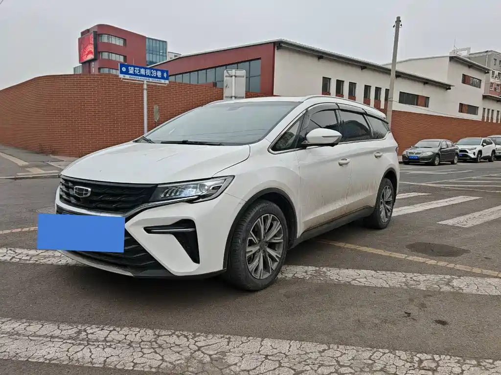 GEELY AUTOMOBILE JIAJIE
