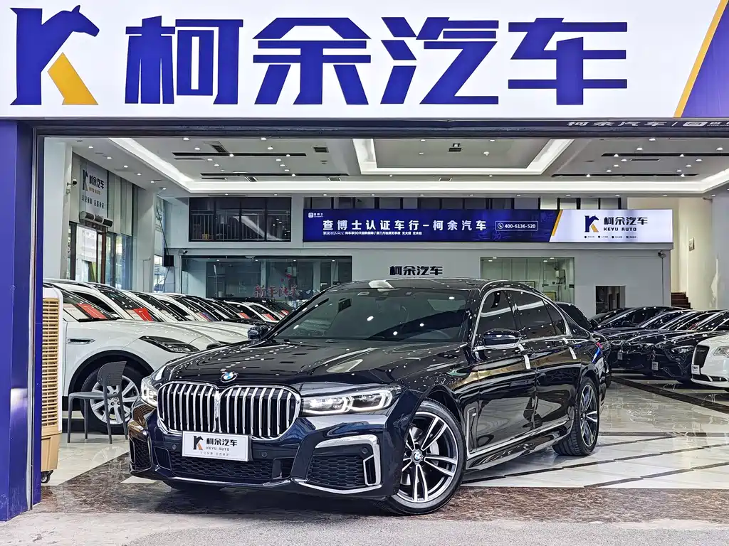 BMW 7 SERIES