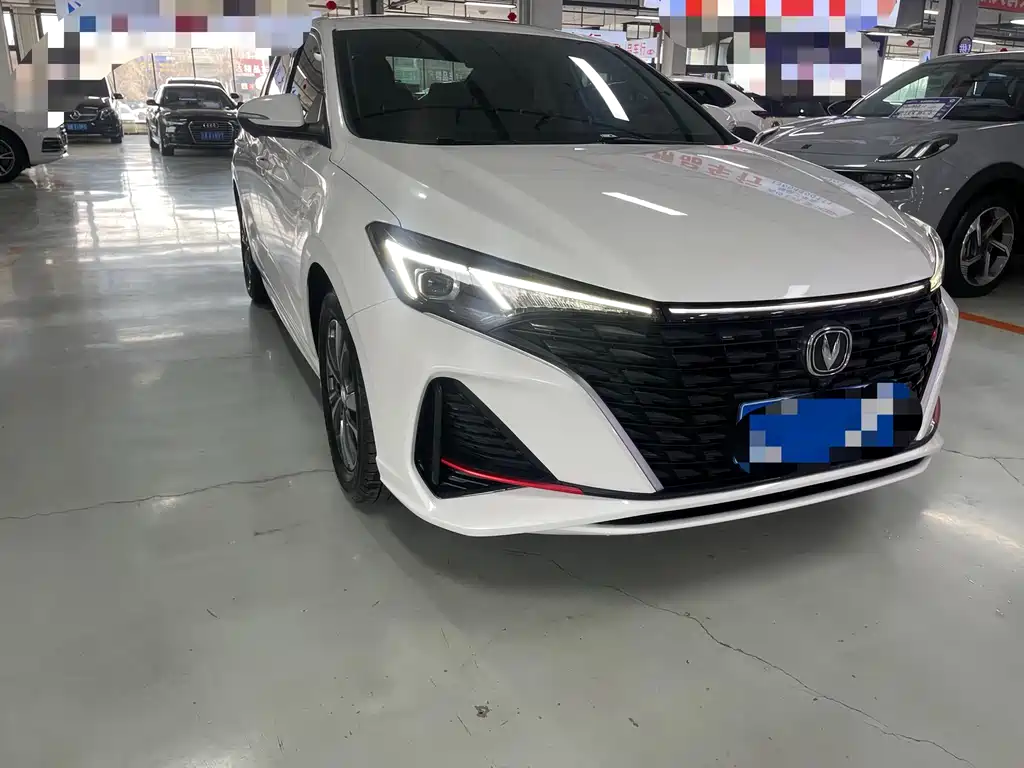 CHANGAN YIDONG
