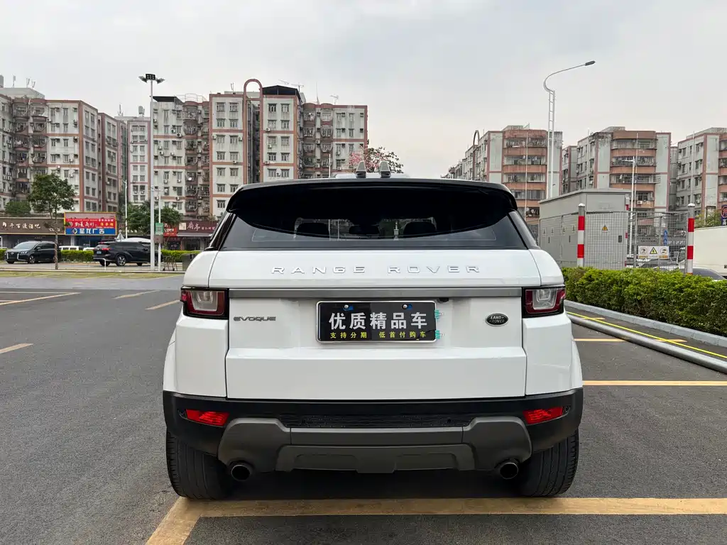 LAND ROVER RANGE ROVER AURORA