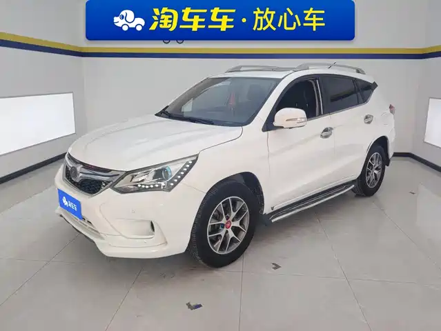 BYD Song