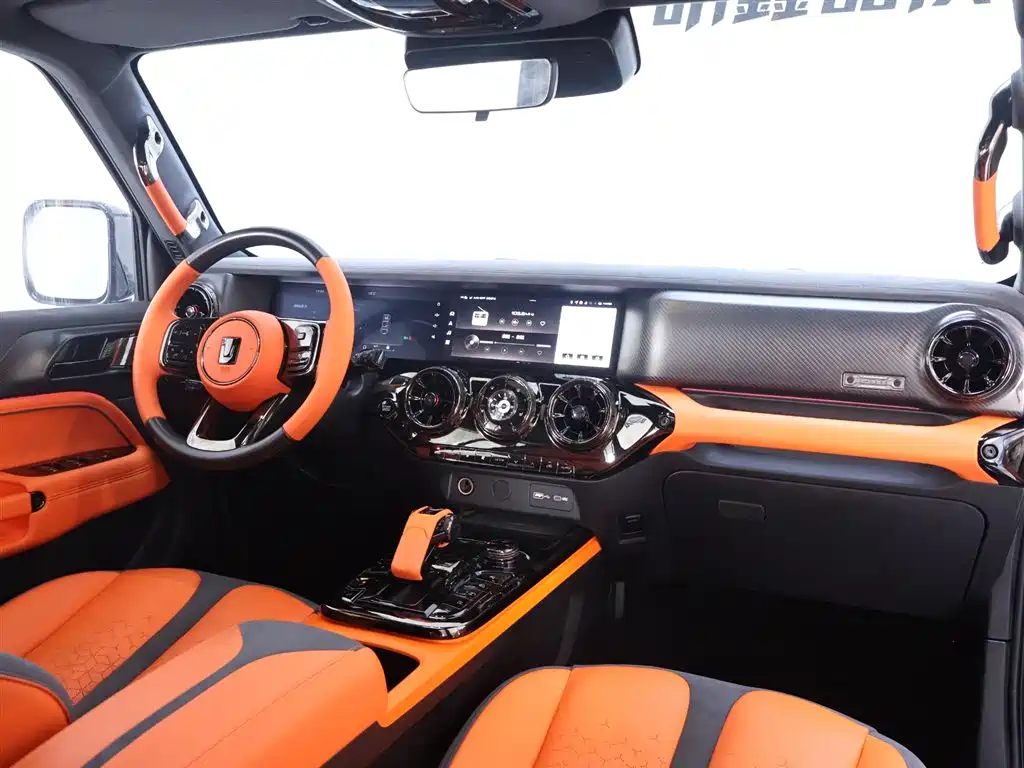 TANK CO CREATION TANK 300