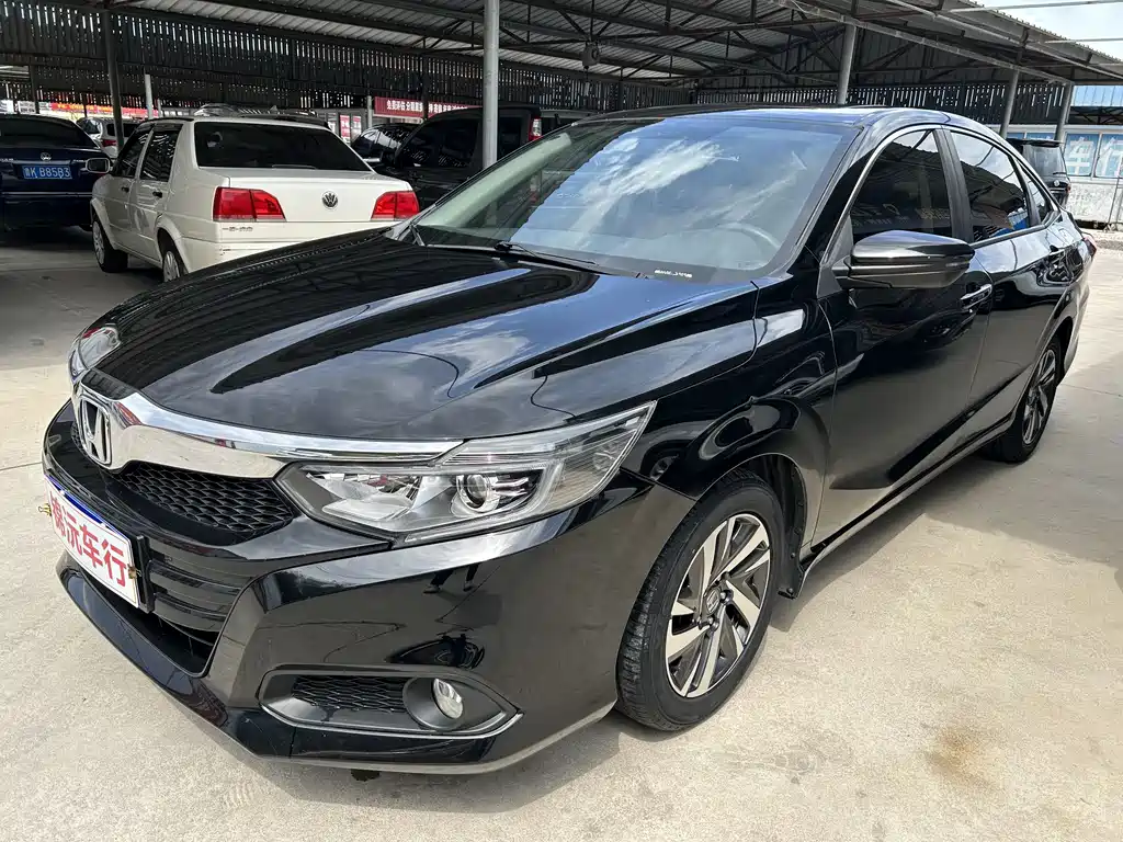Honda Crider 2021