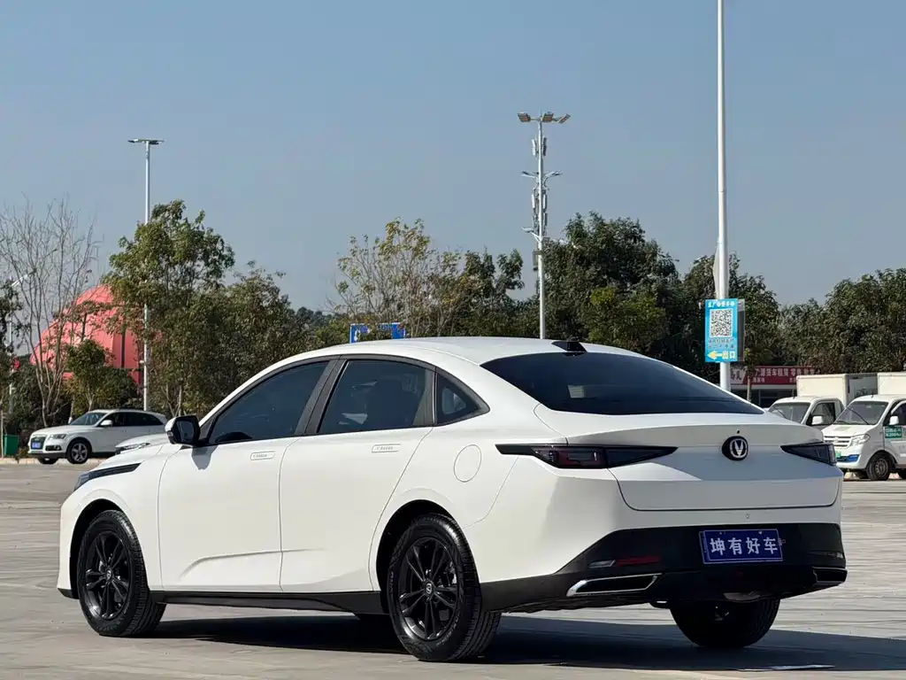 CHANGAN YIDA