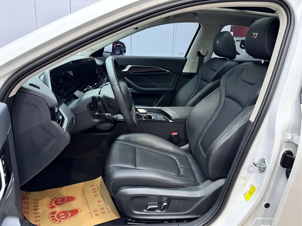 Bestune B70 2023 1.5T AT Enjoy 70