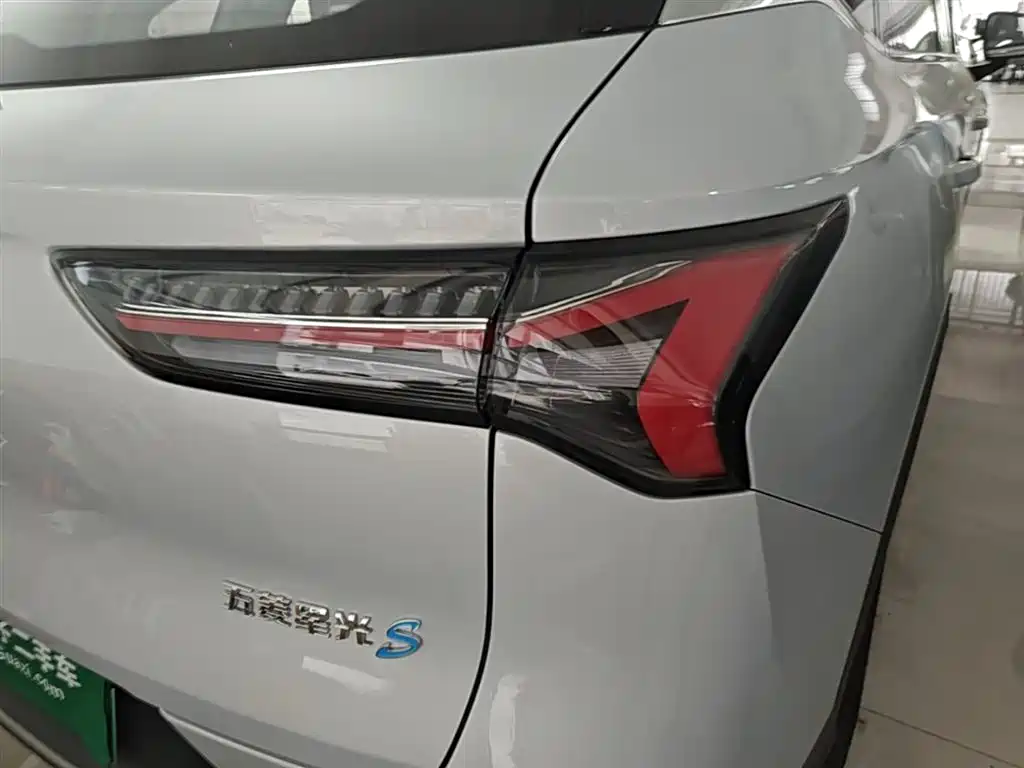 Wuling S 2025 510km