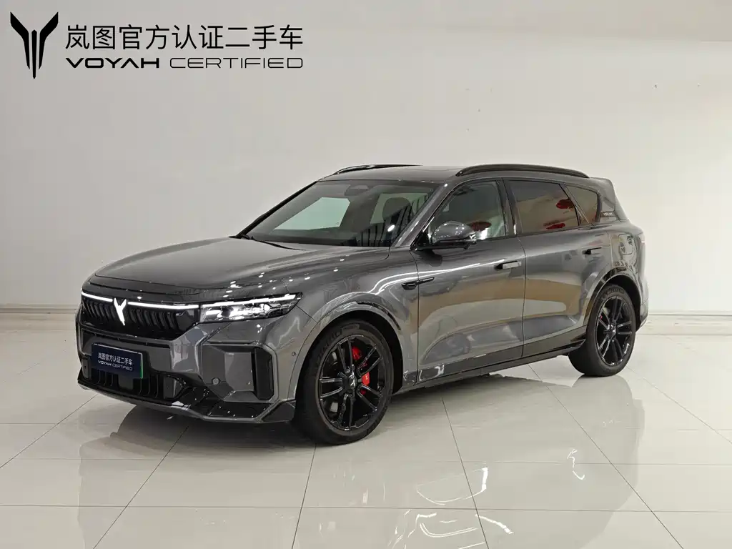 LANTU AUTOMOBILE LAN TU FREE