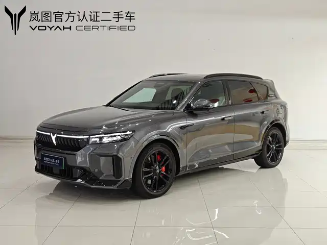 LANTU AUTOMOBILE LAN TU FREE 2025