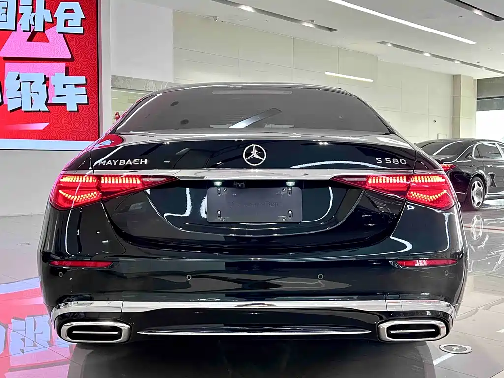 MERCEDES-BENZ MAYBACH S CLASS