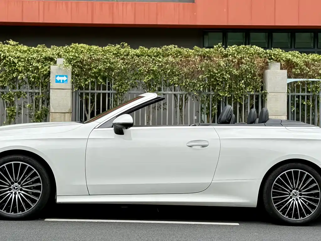 Mercedes-Benz CLE 2024 CLE 260