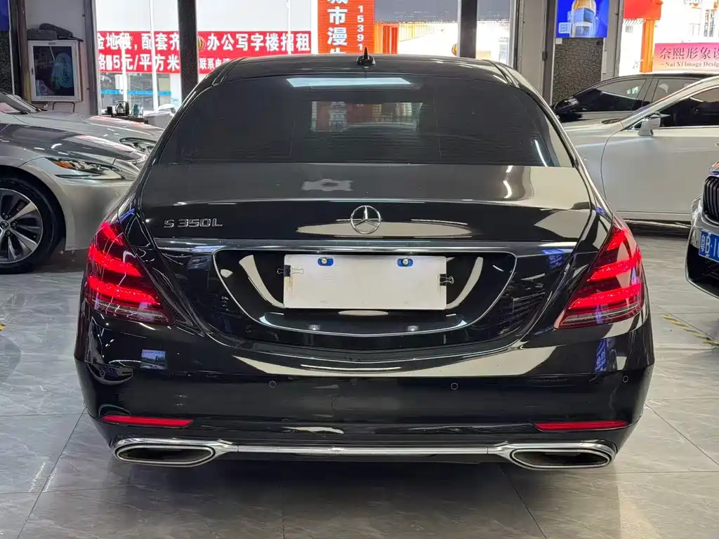 Mercedes-Benz S-Class — миниатюра 4