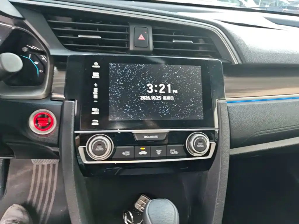 Honda Civic — миниатюра 13