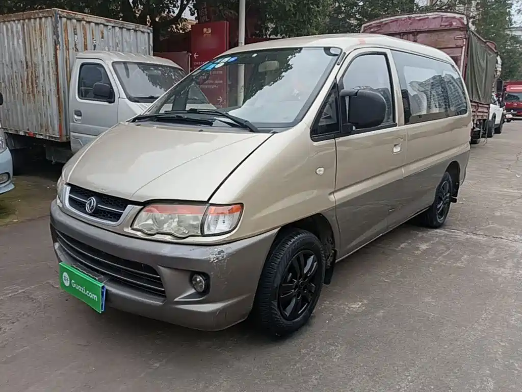 Fengxing Lingzhi