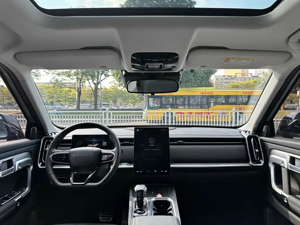 Chery Explorer 06 — миниатюра 12