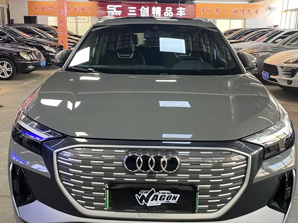 Audi Q4 e-tron 2024 40 e-tron