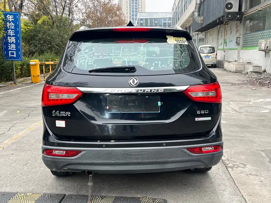 DONGFENG SCENERY 580