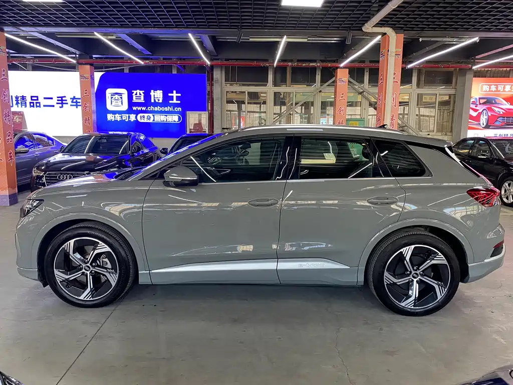 Audi Q4 e-tron 2024 40 e-tron