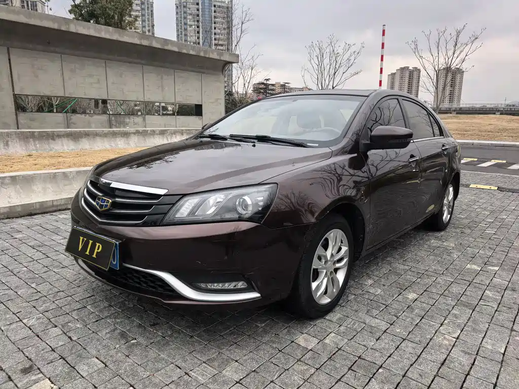 GEELY AUTOMOBILE EMGRAND