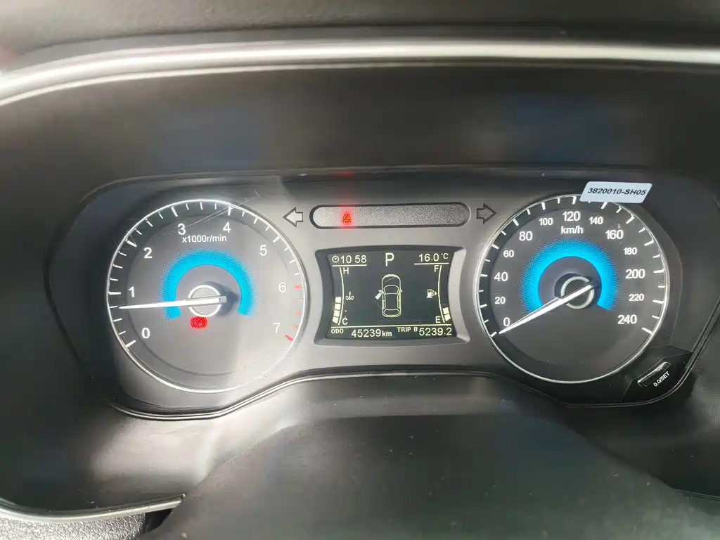 DONGFENG SCENERY 580