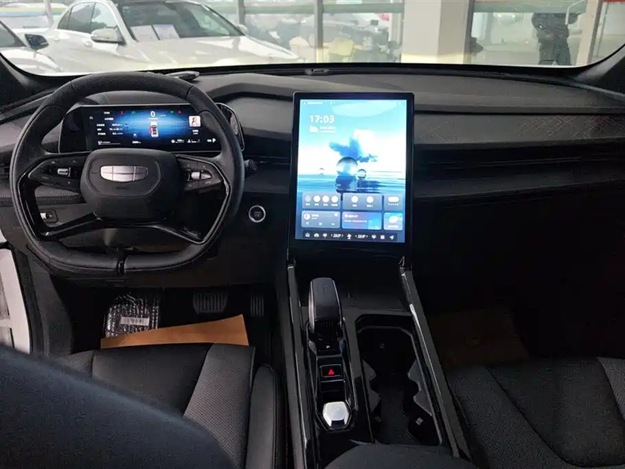 GEELY AUTOMOBILE BOYUE