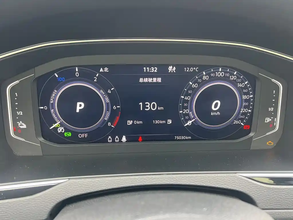 VOLKSWAGEN MAGOTAN GTE PLUG IN HYBRID