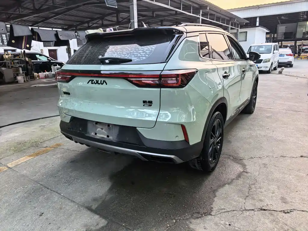 Aeolus Haoyue — миниатюра 12