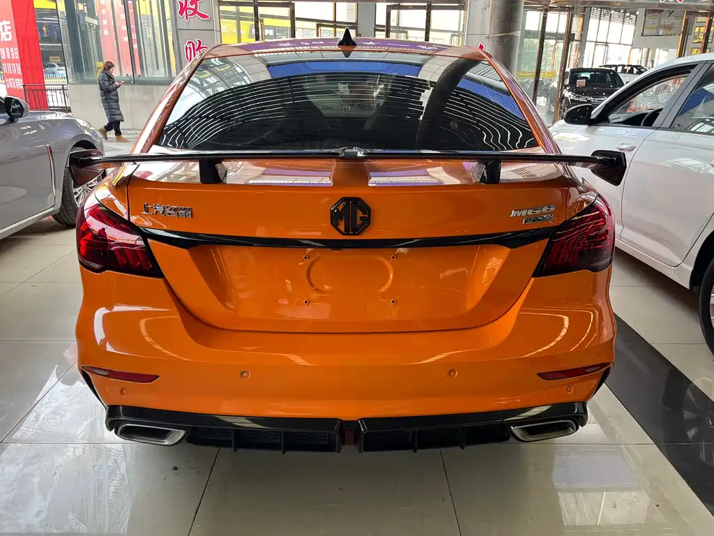 MG 6