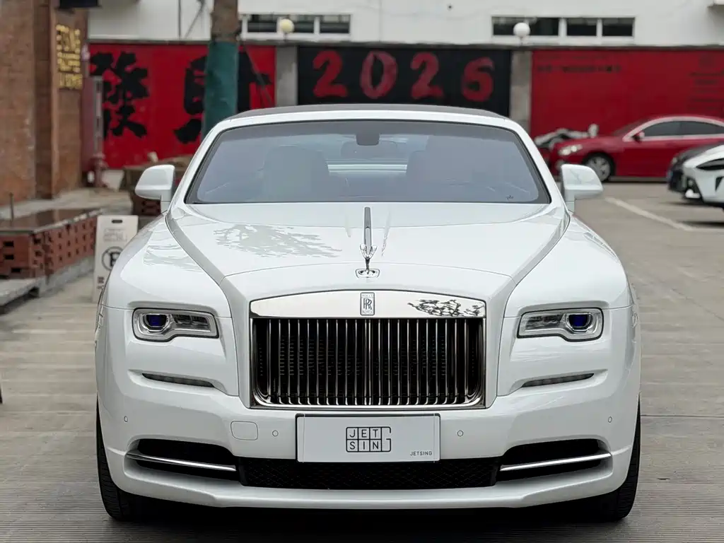 Купить Rolls-Royce Dawn