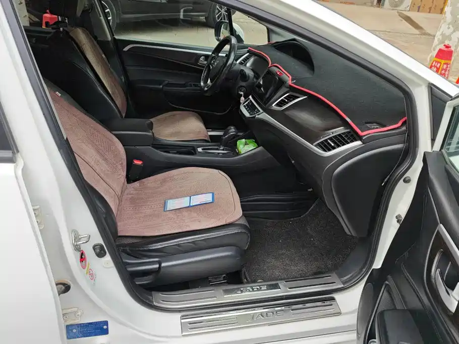 Honda Jade — миниатюра 8