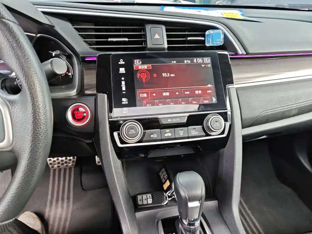 Honda Civic — миниатюра 13