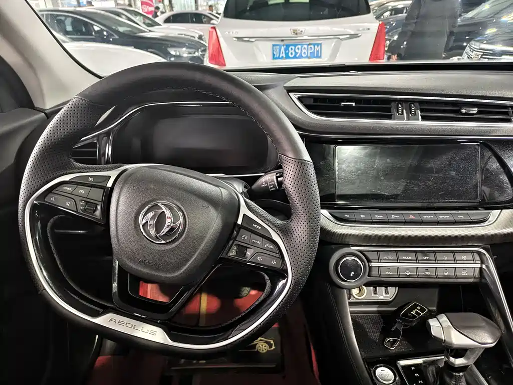 DONGFENG AX7