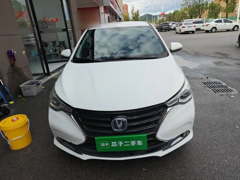 Changan Yuexiang — миниатюра 3