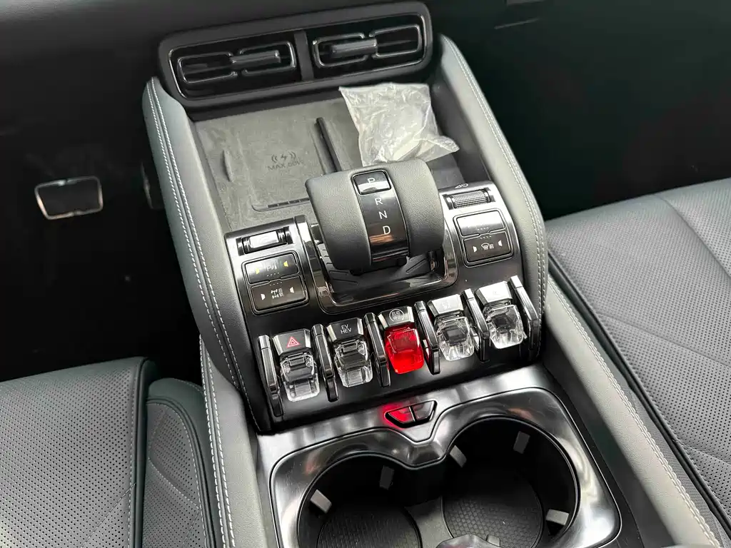 FANG CHENG BAO LEOPARD 5