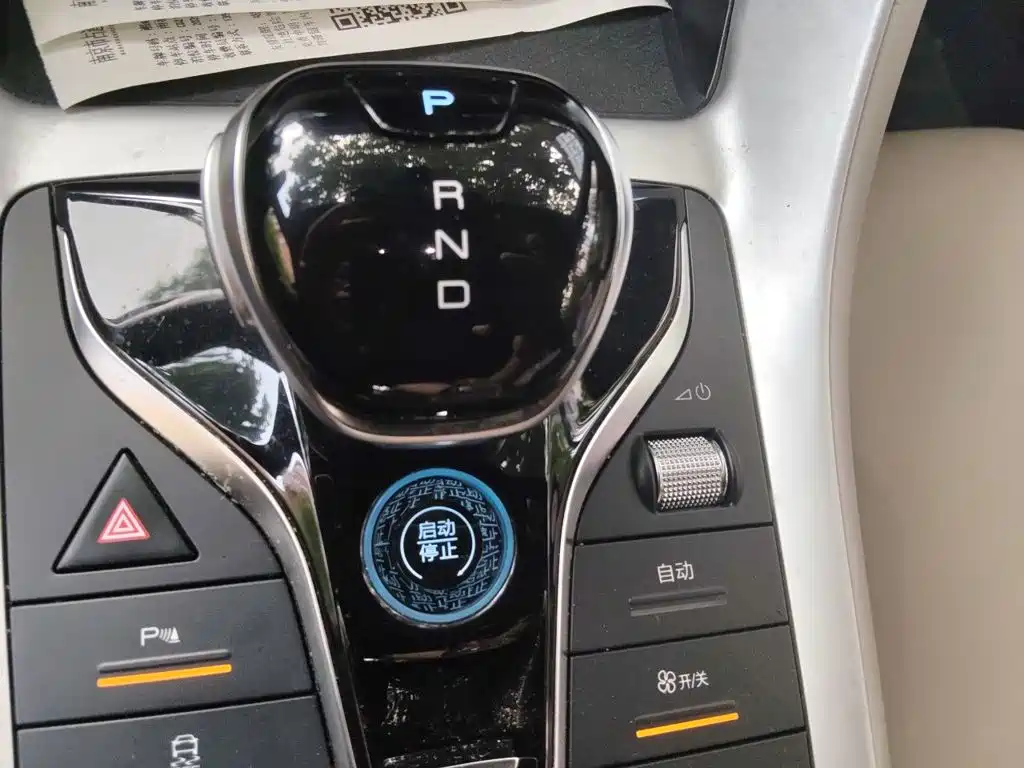 BYD Pro New Energy — миниатюра 10