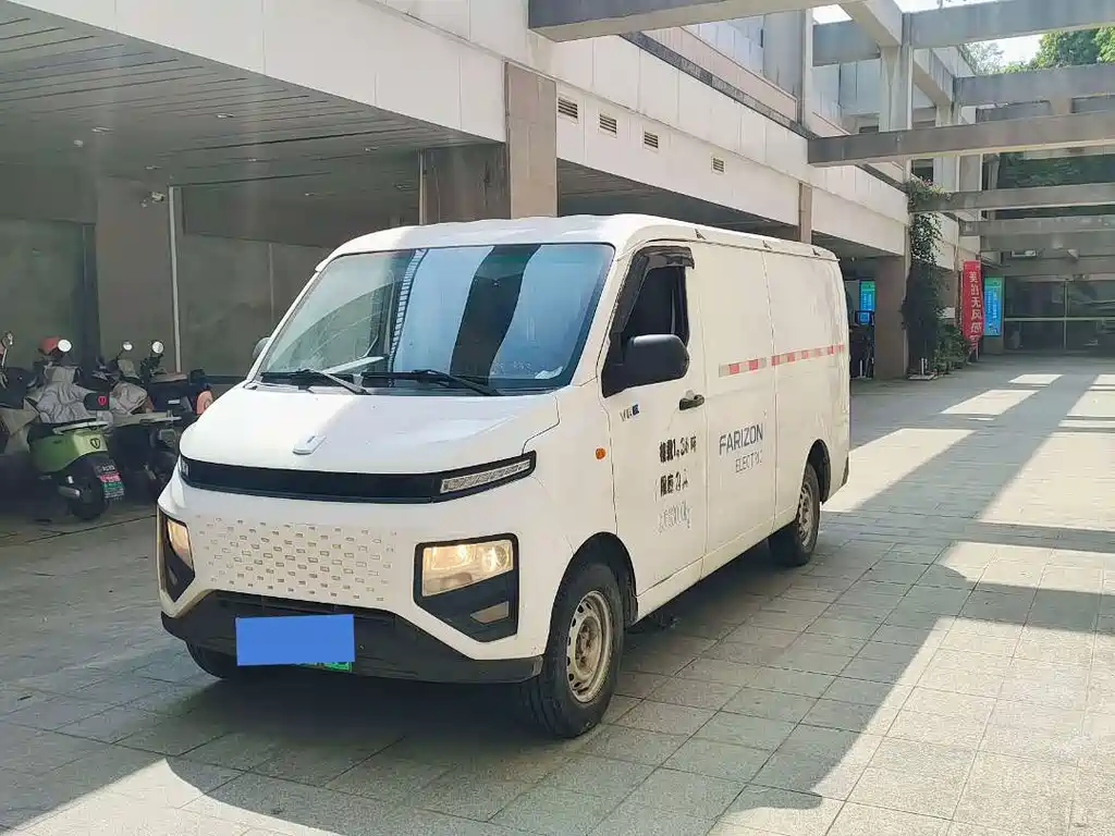 Yuan Cheng Yuan Cheng Xingxiang V 2023