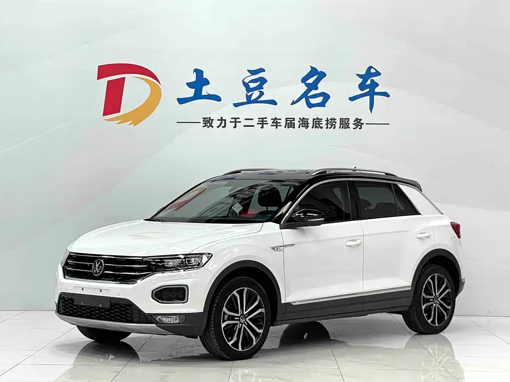 VOLKSWAGEN T ROC EXPLORING SONGS