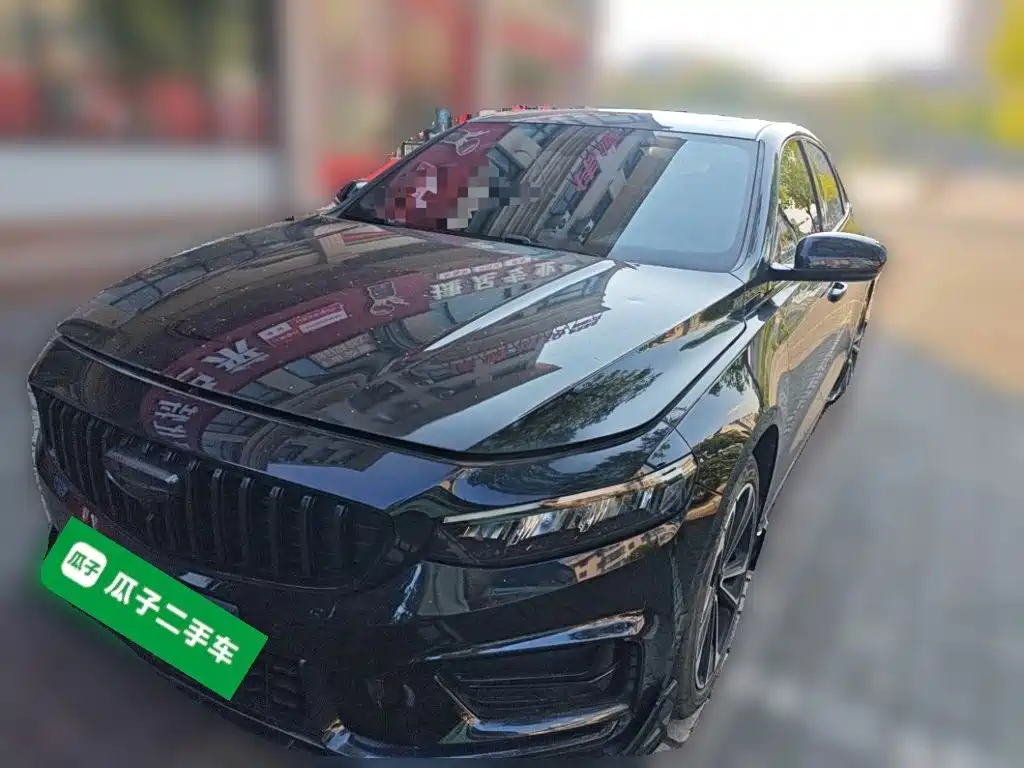 Geely Xingrui