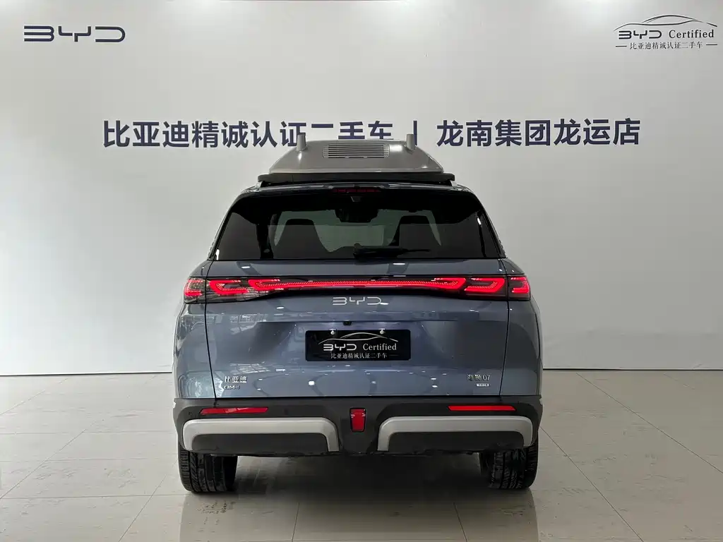 BYD SEA LION 07 DM I