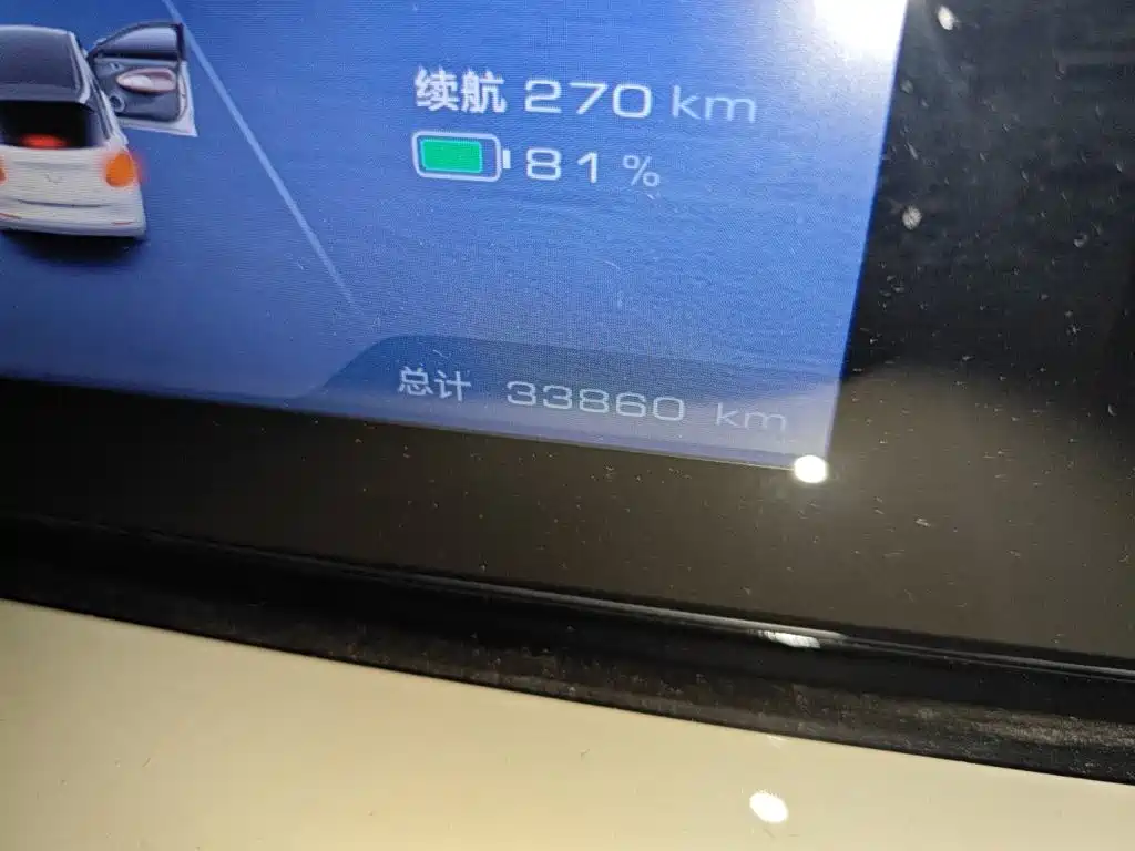 Wuling Bingo — миниатюра 8
