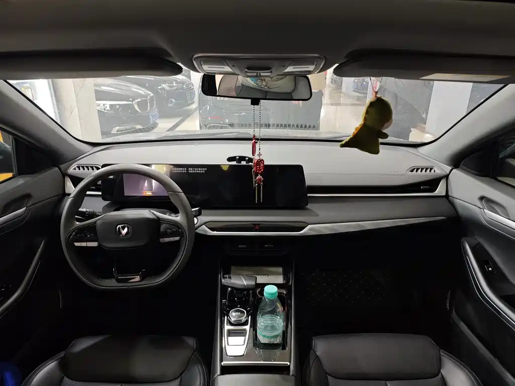 CHANGAN RUICHENG PLUS