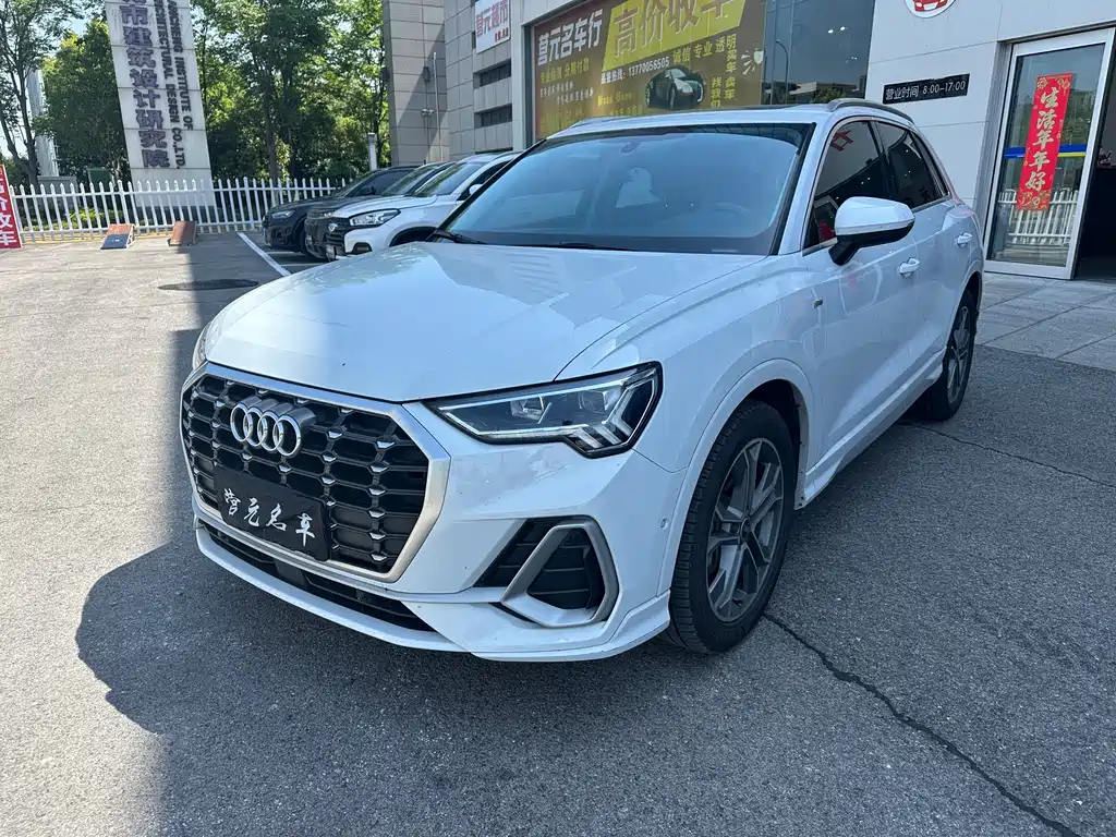 Audi Q3 2022