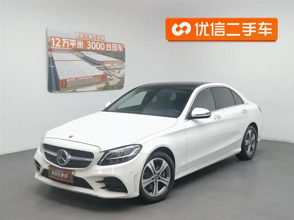 Mercedes-Benz C-Class 2021
