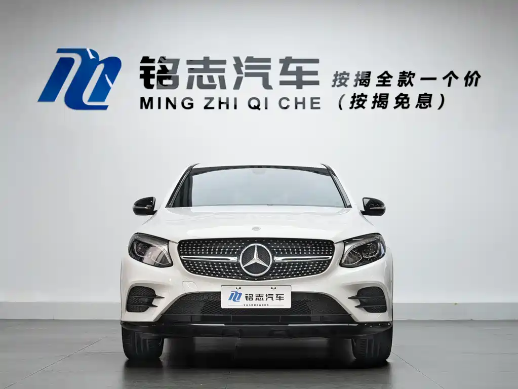 MERCEDES-BENZ GLC COUPE